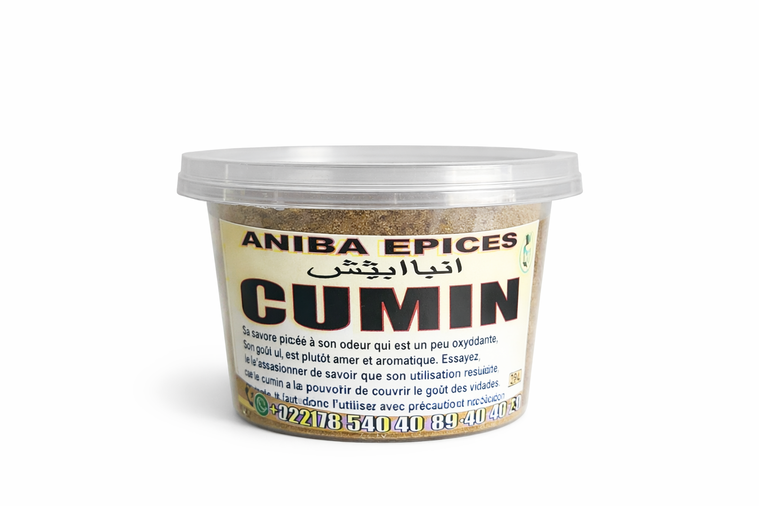 Epice Cumin Pot PM - Epicerie Salée-Cuisine| Supermarche Dakar-Senegal